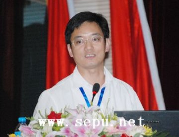 林金明教授：纸基电喷雾质谱常态离子源直接测定复杂样品