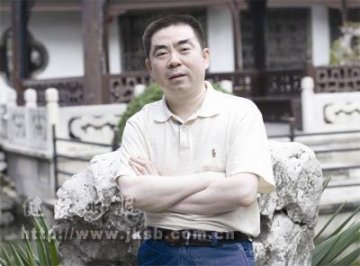 别太害怕白癜风