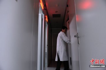 中国西北首家精子库