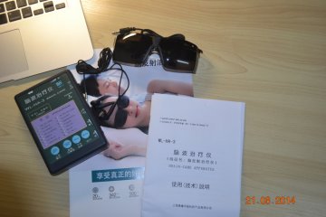 维廉科技脑反射治疗仪功能及效果测评