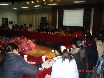 我校召开新年学生学习座谈会