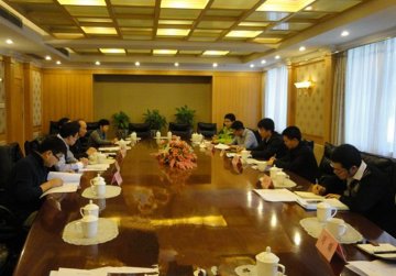 指导司在京召开分区域人口与计划生育形势分析讨论会