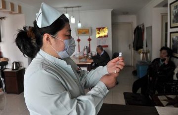 北京的“家庭医生色”服务