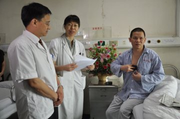 华南首台远程心律失常诊断仪落户孙逸仙纪念医院