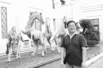 刘晋宇：探宝毛囊干细胞