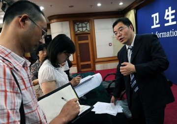 北京、浙江等地探索设公立医院统一预约挂号平台