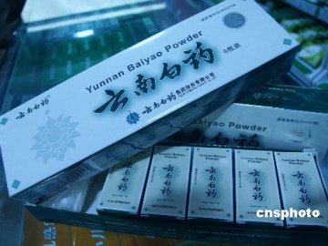 药品降价为何“雷声大雨点小”