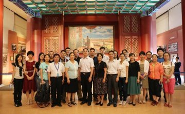 办公厅党总支和监察局党支部联合开展“学党史强党性•践行‘三严三实’”主题党日活动