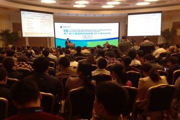 怀柔董瑞—让膏方防治肺纤维化首次进入国际呼吸大会