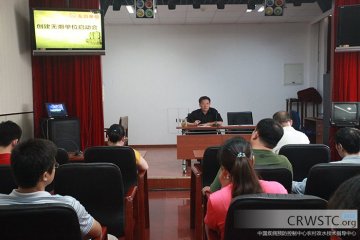 创建无烟改水中心，引领文明健康风尚