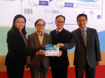 内地港澳合作研发纳米止痒敷料 将推国际