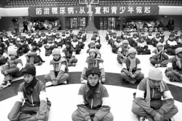 远离糖尿病·健康新生活