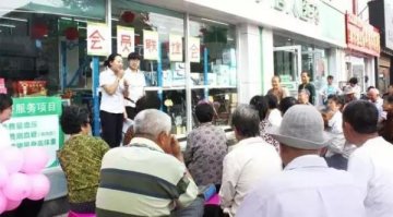 淡季不淡的实操秘籍！这六件事能让药店力挽狂澜！