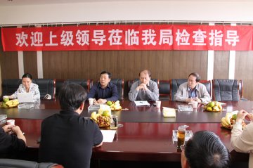 《中国医药报》社总编一行到昆明市食品药品监督管理局考察调研