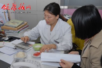 “准妈妈”的贴心人