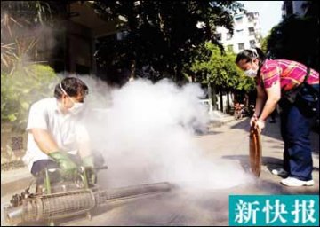广州可能遇登革热暴发期 疫情地区学校晨检
