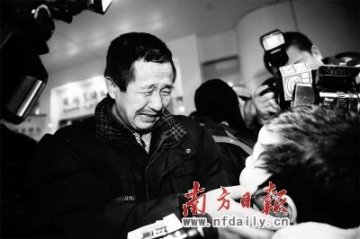 女童被拐后流落街头 民警比对血样帮其找到亲人