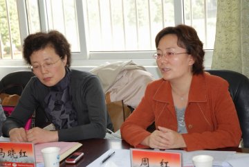 我校大学生心理健康教育指导中心顺利接受江苏省省级示范中心评估