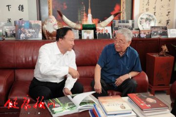 北京大学党委书记朱善璐等领导看望慰问北京大学第一医院郭应禄院士