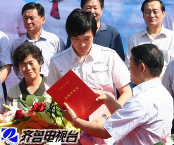 内地第二例甲型H1N1流感确诊病例出院