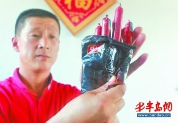 双汇火腿肠常温保存 过期两年竟没坏