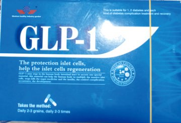 假冒GLP-1专骗糖友