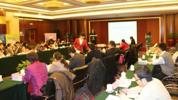 营养食品所召开中国四城市居民盐相关知信行调查项目培训会