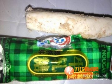 徐福记糖吃出蛆 假冒伪劣还是食品过期？