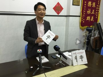 汤家耀称本澳防治结核病挑战大