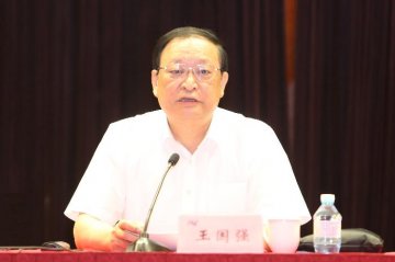 2015年全国疾控中心主任工作会议在京召开