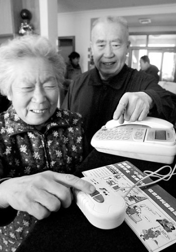 电子“保姆”亮相沈阳