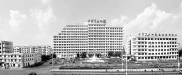 创建平安医院 打造爱心家园——中国医大四院创建百姓放心医院侧记<BR/>