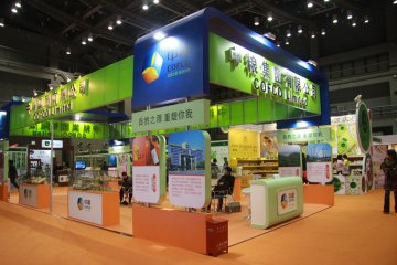 中粮集团加速全球化布局 百亿收购来宝农业