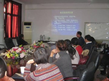 铅同位素溯源技术--职业卫生所2012年度学术报告系列讲座