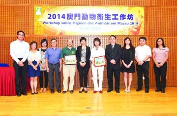 专家讲解禽疫狂犬病防控