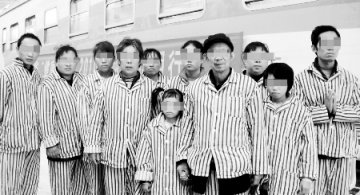漯河发现世界罕见