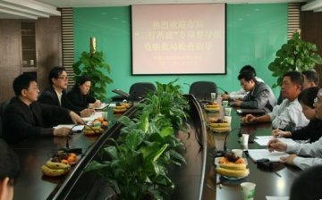 市局黄志强书记对越秀区食品药品“三打两建”工作提出四点要求