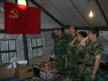 神圣的使命 庄严的宣誓——平武分队举行火线入党宣誓仪式