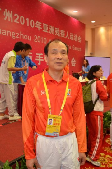 圣火激情传递 展现残疾人活力形象——东升医院谭滔胜担任亚残运火炬手