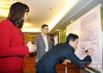 禅城39家零售药店获评诚信单位