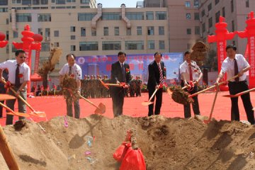 甘肃兰大二院举行2号医疗综合楼开工奠基仪式