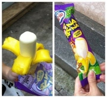 雀巢雪糕常温放置24小时未融化 引食品安全质疑