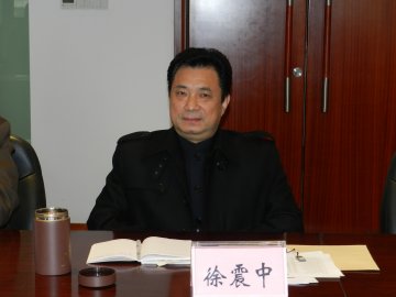 南京药品流通行业协会（筹）召开第二次发起人单位会议