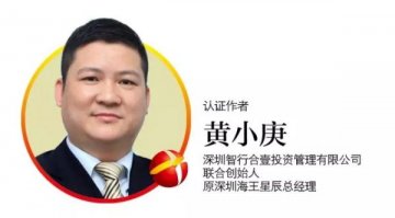 药店这样选址，开一家赚一家！