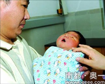 广东中山降生11斤重巨婴