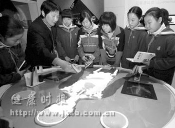 上海：开通首个禁毒教育网站