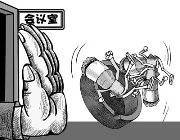 医院学校及餐厅成为吸烟重灾区 公共场所禁烟难