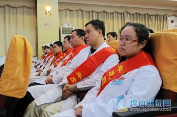 坪山新区人民医院全面铺开优质便民服务