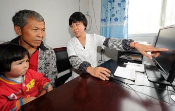 重庆永川：村卫生室医保实时报销全覆盖