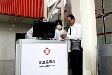 广交会严防埃博拉